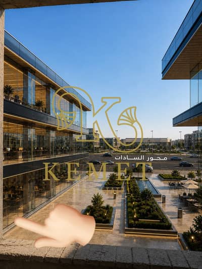 PHARMACY FOR SALE 131 SQ M MEGA MALL  ALSADAT AXIS DIRECT VERY GOOD OPPOURTINITY FRONT OF SWAN LAKE HASSAN ALLAM NEW CAIRO