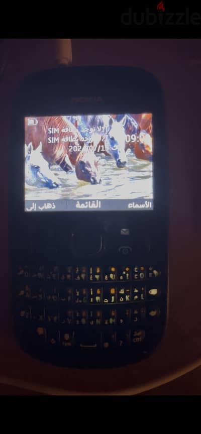 ٣ اجهزه نوكيا شغالين