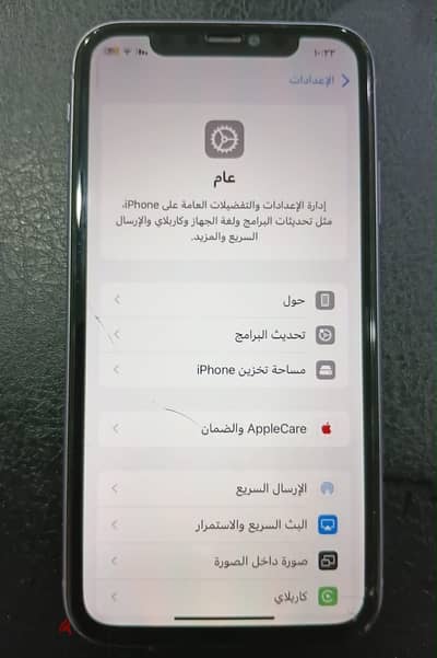 آبل - آيفون 11