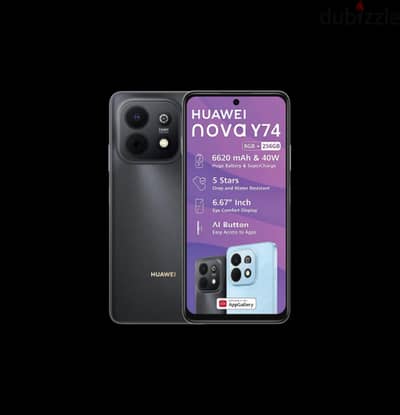 Huawei Nova y74