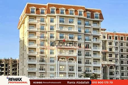Open view of the villas and the lake apartment for sale in sawary