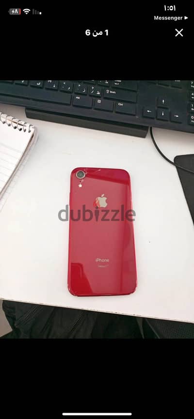 Apple - iPhone XR
