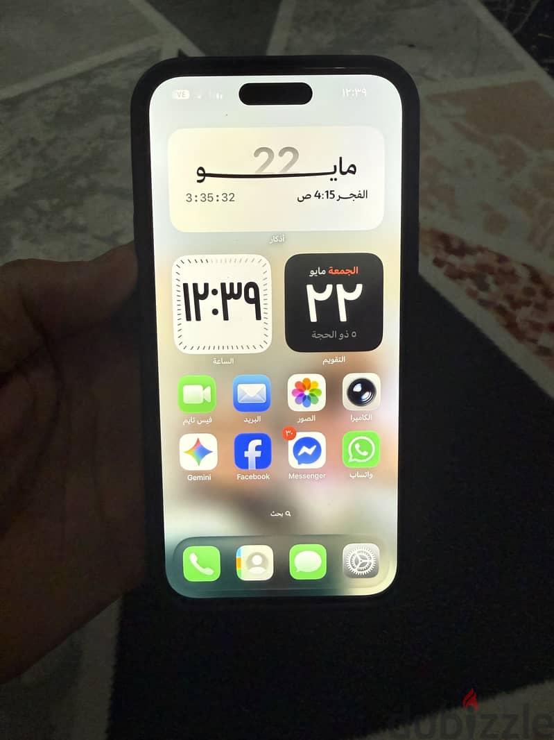 Apple - iPhone 15 plus 3
