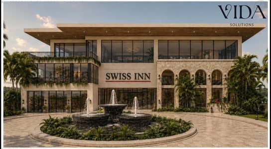A 60-square-meter, fully finished and furnished hotel apartment at the Swiss Inn Hotel in the heart of Sheikh Zayed—near Al Ahly Club and La Vista