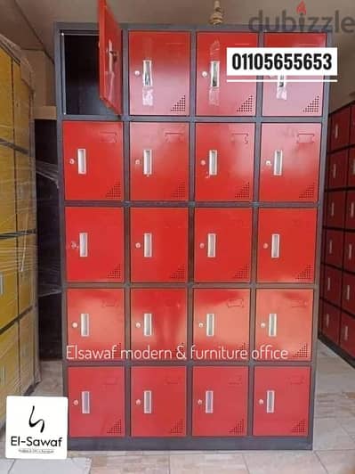 دولاب معدن،لوكرز،دواليب تخزين،خزانات،لوكرات،لوكر 20عين،lockers,وحدة تخ