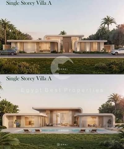 فيلا فيلا دور واحد (One Story Villa) بتصميم معماري خاص فريد