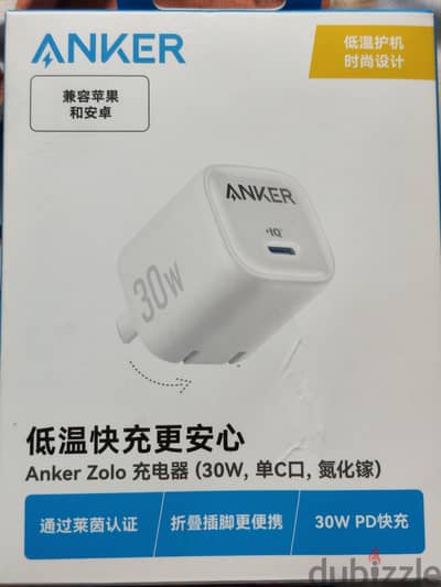 شاحن Anker 30w Type-C