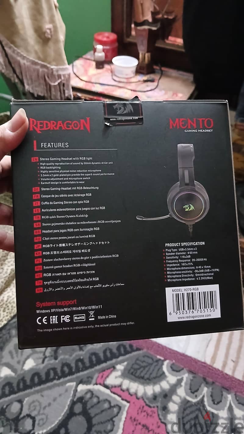 redragon mento 1