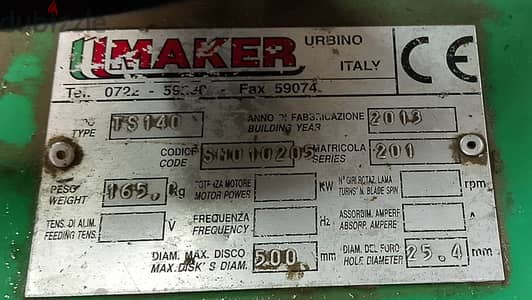 للبيع منشار تقطيع أسفلت Maker ايطالى