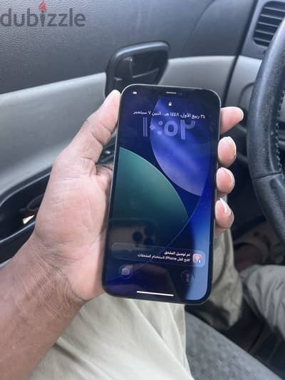 آبل - آيفون 12 برو ماكس