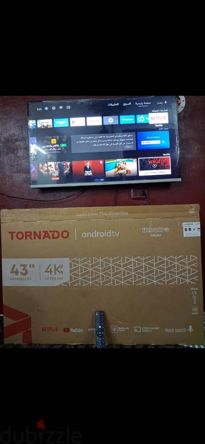 شاشه 43 4k باللزقه والضمان والكرتون استعمال شهر