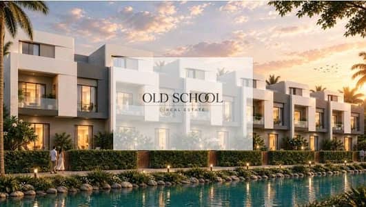 townhouse in ADAGIO Compound, located in the Golden Square area of New Cairo, directly next to Al Ahly Club townhouse in ADAGIO Compound, located in the Golden Square area of New Cairo, directly next to Al Ahly Club