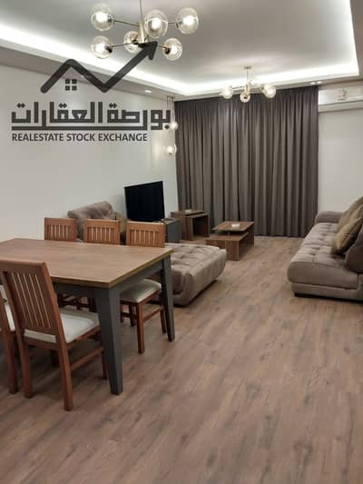 Furnished Apartment for Rent | Al Rehab