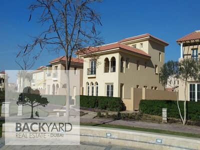 For quick sale, villa with the lower price in a Patio Town compound near AUC and Golden Square