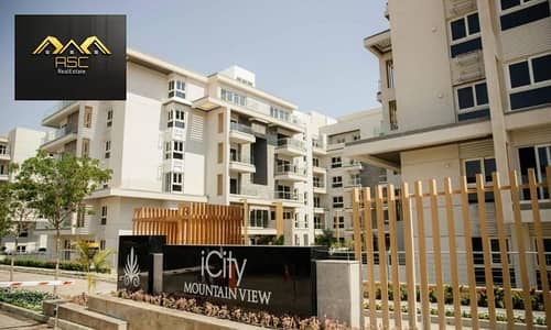 Resale Apartment 160m for Sale in Mountain View iCity October – Club Park Phase - Open Landscape View -Club Membership -Prime Location - Ready To Move