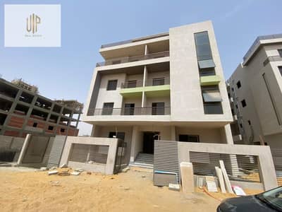 شقة للبيع في بيت الوطن – الحي الخامس بالقرب من النادى الاهلى و 90 و منطقة الفيوزون