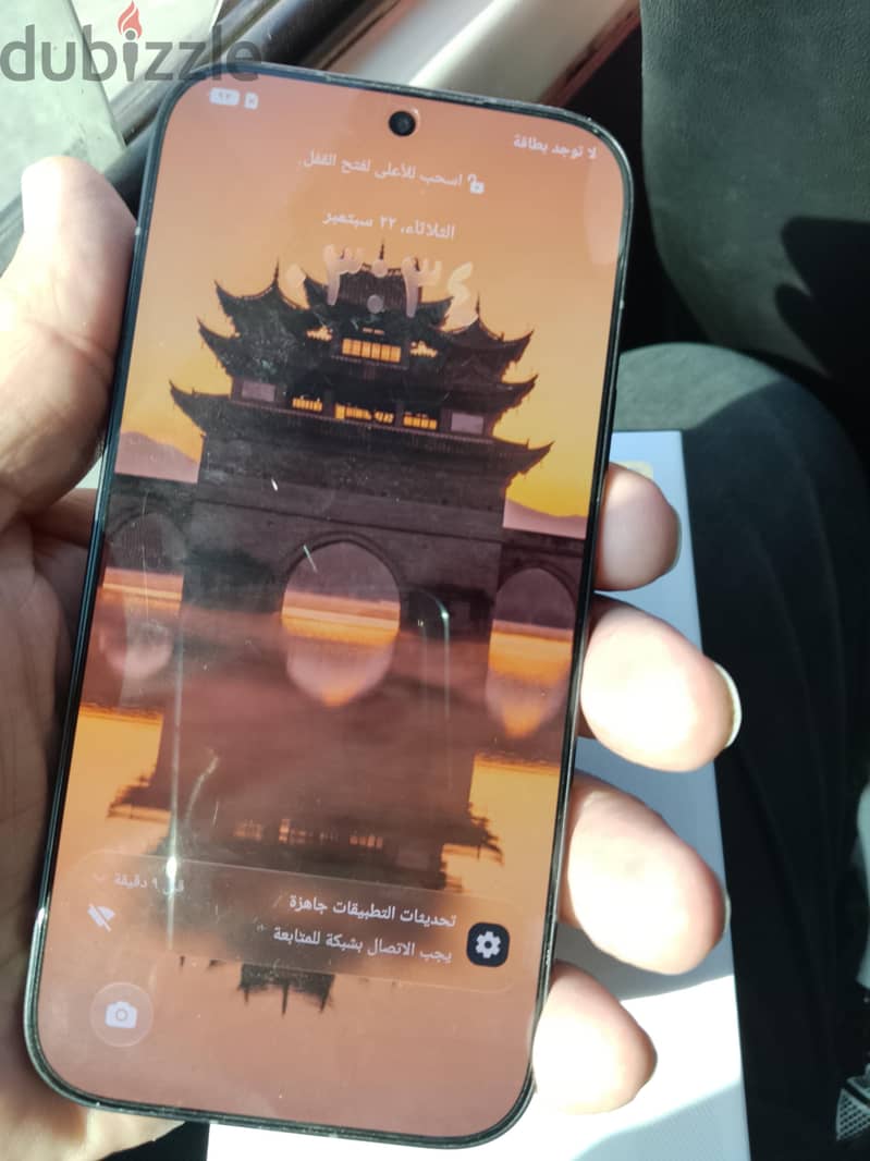 honor 600 5g 2