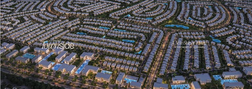 El Patio Town by La Vista Development | Side House | 3 bedrooms | New Cairo