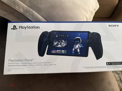 Play station portal