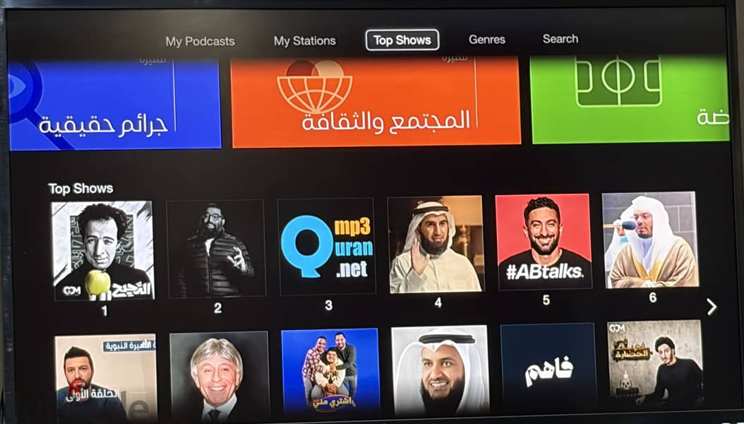 Apple tv 3rd generation with remote 2