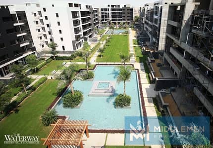 apartment 205m Fully Finished Prime location  ready to move The WaterWay View New Cairo Golden SQ