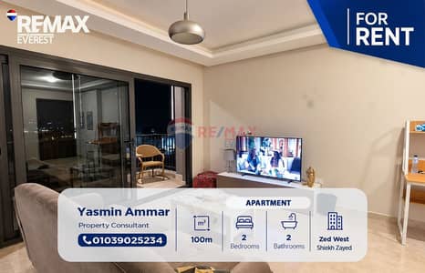 Prime Location Apartment for Rent in ZED West