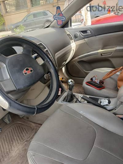 Geely Emgrand 7 2014