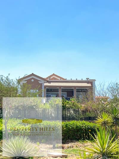 A stunning and distinctive duplex at Hyde Park for only 15 million cash, a unique opportunity