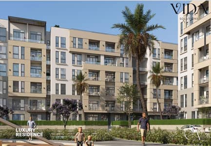 152 SQM Apartment for Sale in EV Compound Sheikh Zayed with a Prime Location, 10% Down Payment & Up to 10 Years Installments