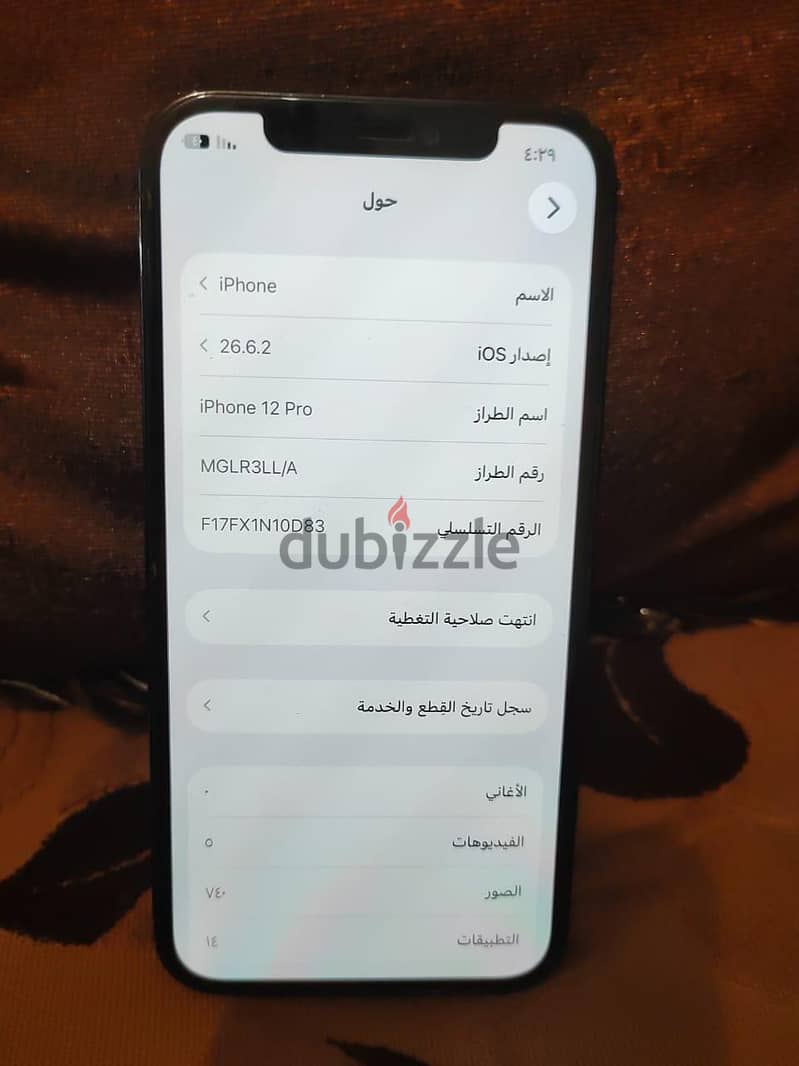 iPhone 12 pro 2