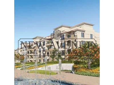 للبيع شقة بموقع متميز في ستون ريزيدنس القاهرة الجديدة Stone Residence New Cairo استلام فوري