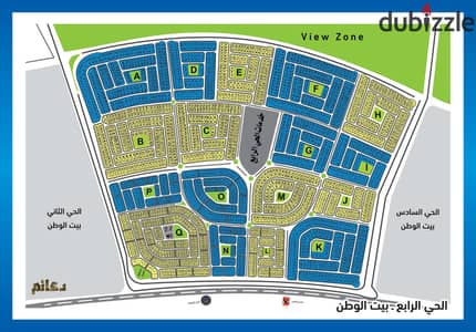 North-facing plot for sale with unobstructed views in the Fourth District – Beit Al-Watan – Fifth Settlement – ​​very close to Al Ahly Club.