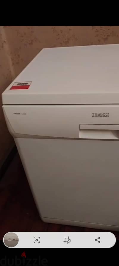 غساله اطباق زانوسى ١٤ فرد. .