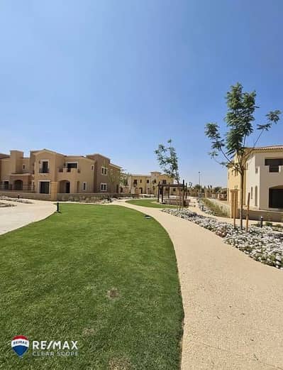 تاون هاوس للبيع بجوار الجامعة الامريكية م ديار القطرية كمبوند سيتي جيت ع طريق السويس