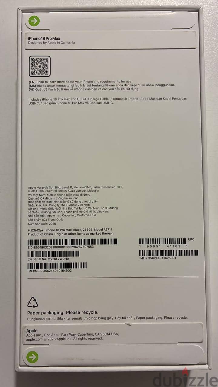 Apple - iPhone 18 Pro Max 256 Black 1