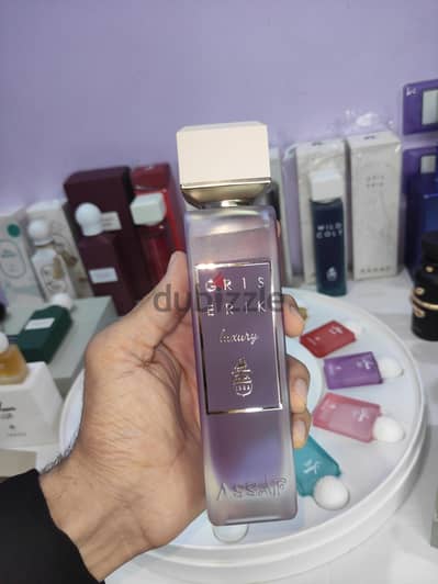 جريس اريك الاصليه 200 ملي وارد السعوديه