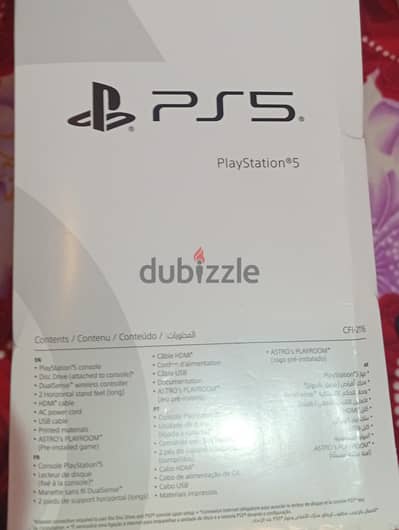playstation 5 slim (Disc edation) -1TP-  جديد زيرو متبرشم اصدار حديث