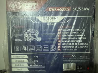 مولد apt 6500 جديد