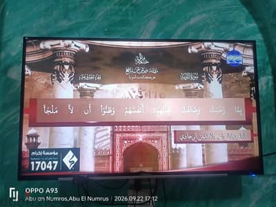 تورنادو ٤٣ بوصه سمارت رسيفر داخلي بالحامل والقواعد