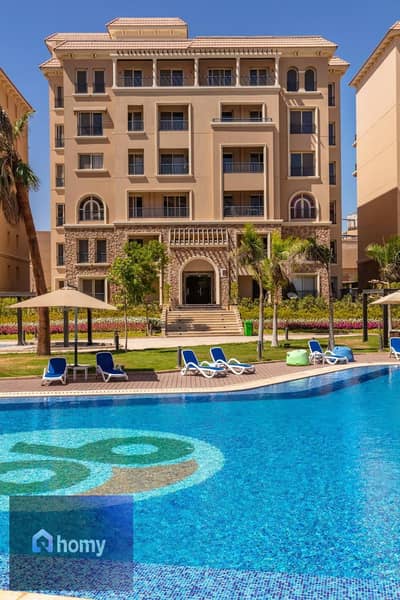 شقة للبيع بالتجمع الخامس ارضى بجاردن  استلام فورى امام الجامعة الامريكية بكمبوند كامل الخدمات بسعر جيد جدا