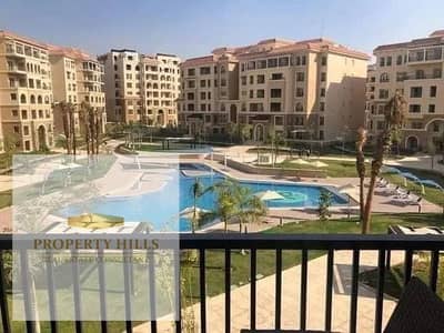اقل سعر شقه متشطبه بالكامل باعلي كميونتي في التجمع الخامس جاهزه للسكن و متاح خصم كبير للكاش لفتره محدوده