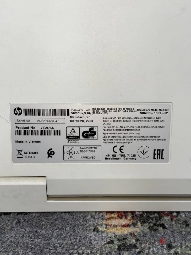 طابعه hp 3