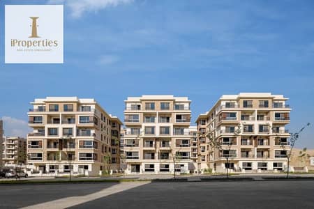 Delivery in 2 Years Apartment 2 Bedrooms in Taj City New Cairo in a prime location in Origami Golf phase