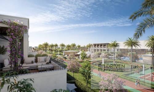 شقة استلام فوري سوبر لوكس للبيع في بيل في اعمار نيو زايد الشيخ زايد      Plaza Residence Belle Vie Emaar New Zayed Shiekh Zayed
