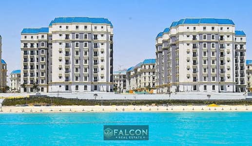 شقة متشطبة بالكامل وجاهزة للاستلام في الحي اللاتيني  Alamein، بالقرب من مارينا ومراسي Latin Quarter Northcoast near marina