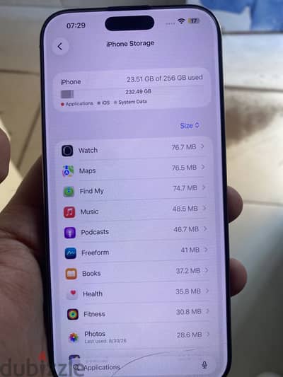 آبل - آيفون 16 برو ماكس