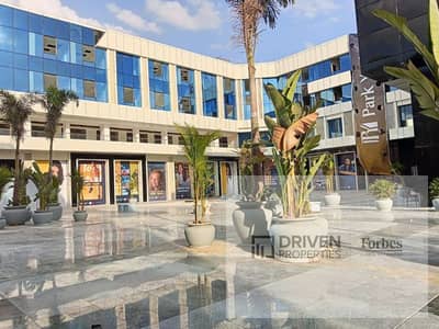 Fully Finished Office for Rent in Park Yard Mall 6th of October Al Hosary Al Kafrawy Axis