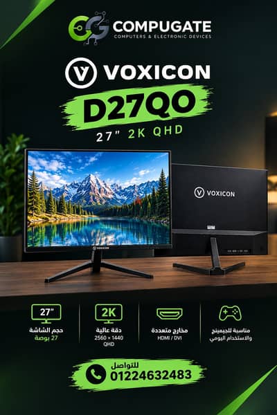VOXICON D27Q00 | شاشة 27 بوصة 2K QHD