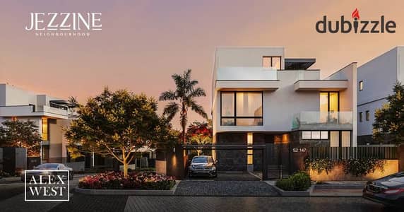 Townhouse in Alex West on 300m land - for 21 million EGP