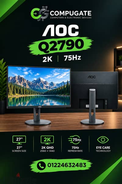 AOC Q2790 | شاشة 27 بوصة 2K QHD بتردد 75Hz